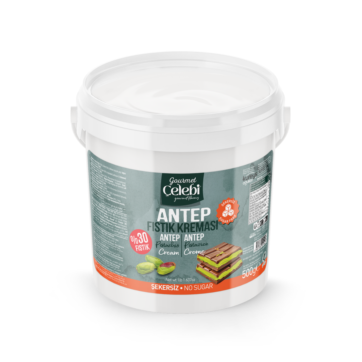 Celebiogullari Professional Sugar Free Antep Pistachio Butter (30%) - 500g, 1kg & 5kg Buckets