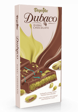 Beyoglu | Dubaco Crispy Kadayif Dubai Milk Chocolate - 95g - TryAladdin