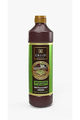 Callei Antep Pistachio Sauce - TryAladdin