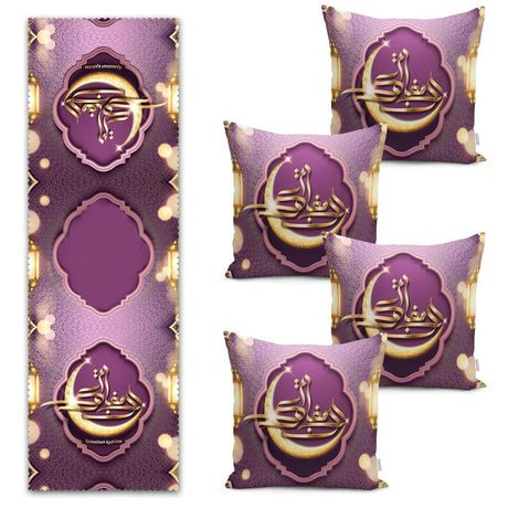 Magenta - Colored Gold Mubarak Writing Decorative Runner and Cushion Pillow Cover Set - TryAladdin