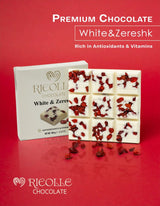 Ricolle White Chocolate with Zereshk Grape - 100gr - TryAladdin