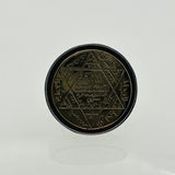 Seal of Solomon Silver Ring - TryAladdin