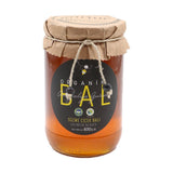 Bulgurlu | Anadolya Gurme Filtered Flower Honey - TryAladdin