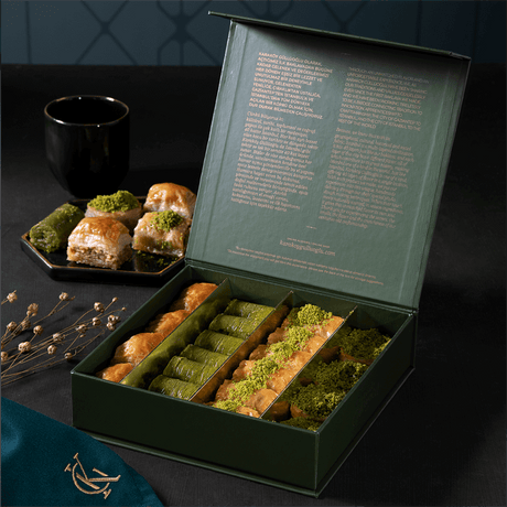 Karakoy Gulluoglu | Turkish Assorted Baklava Gift Set - TryAladdin