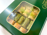 Karakoy Gulluoglu | Turkish Assorted Baklava in Metal Gift Box - TryAladdin