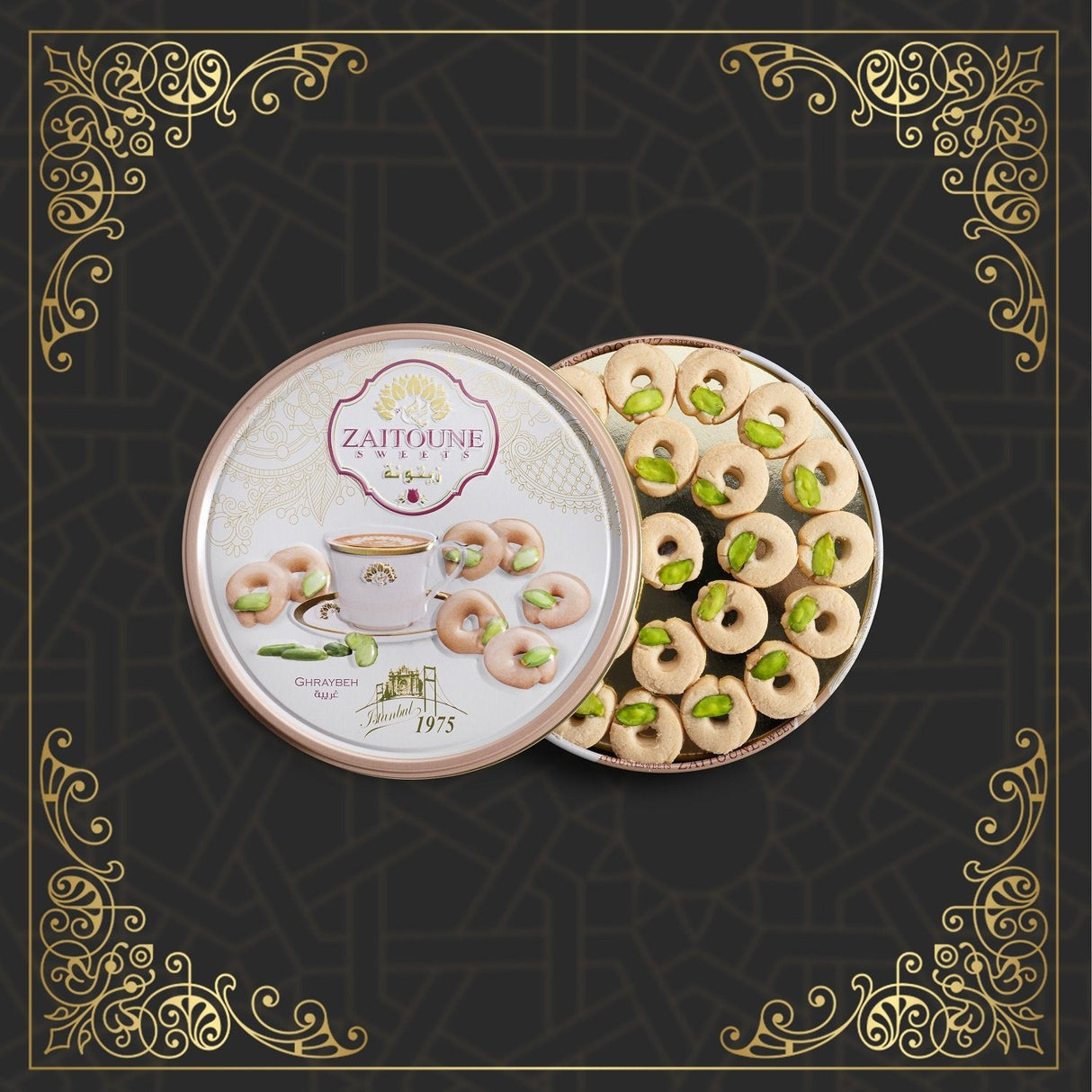 Zaitoune - Graybah Cookies - TryAladdin